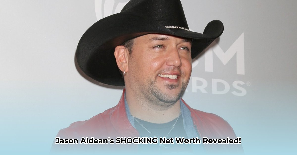 jason-aldean-net-worth